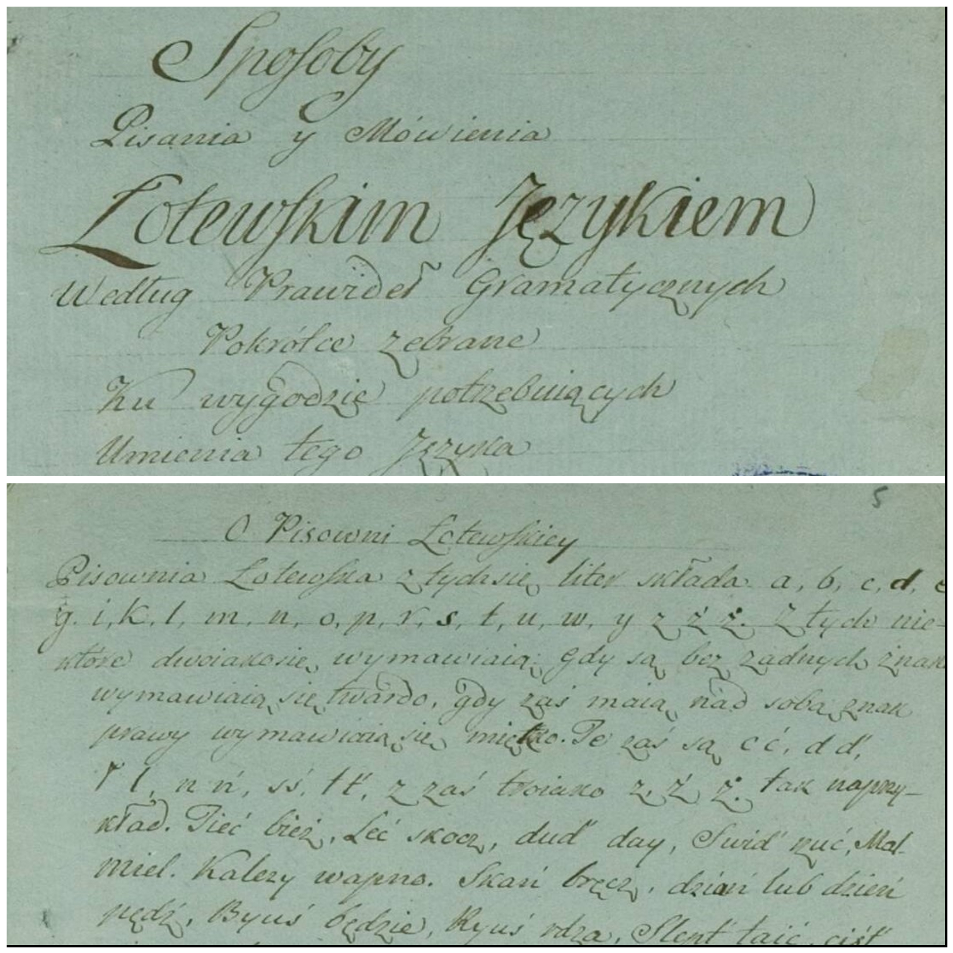 1817 metų rankraštinė latgaliečių kalbos gramatika. Nuotraukos N. Kazakevičiaus